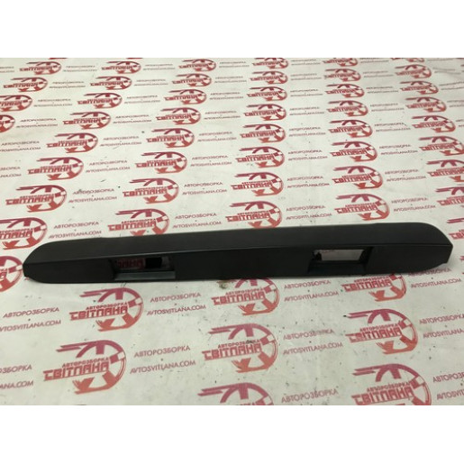 Накладка підсвітки номерного знаку Renault Trafic III 2014-2021 848105971R